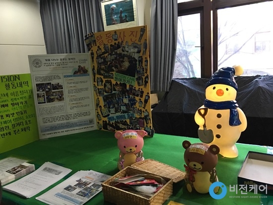 2. KakaoTalk_20160202_162557943.jpg