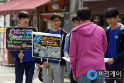 1. VCGY 서울과학고 활동사진.jpg